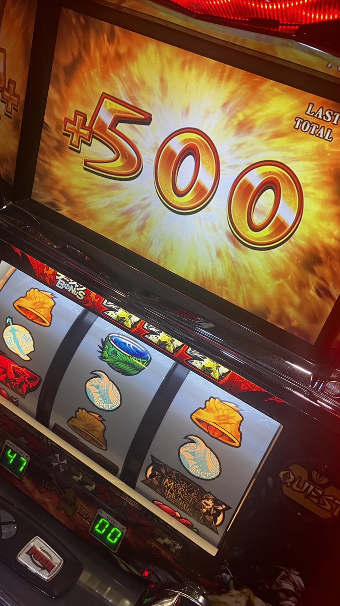 #Pフルスロ 新台入荷‼️

🎰パチスロモンスターハンター (ロデオ)

しばらく <a href="/HYPLACE_NAGOYA/">HYPLACE NAGOYA (ハイプレイスナゴヤ)</a> に置いてあります。
なお私は開始10分で500G乗せしてゲームクリアしてしまいました。