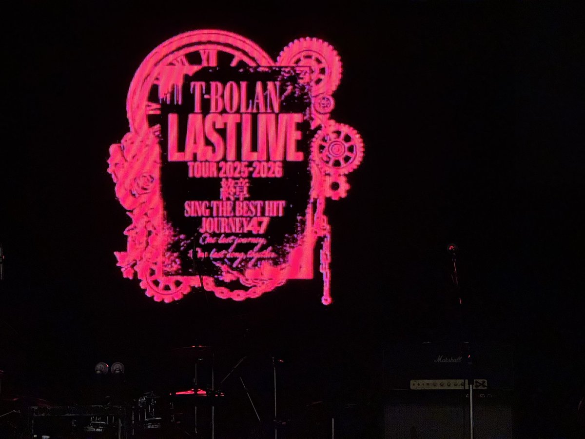 昨日は今年最初のライブに参加しました。
#TBOLAN