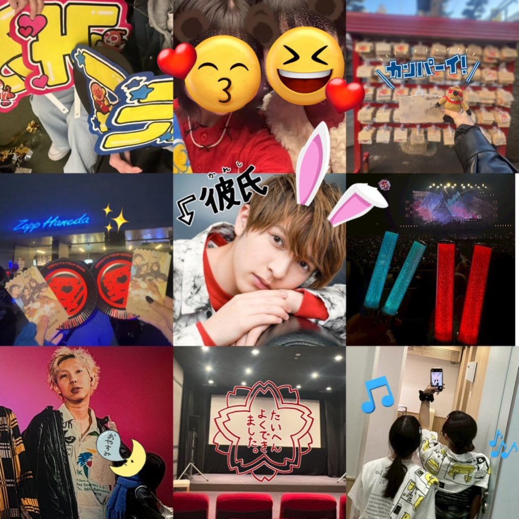 ミ♡ tweet media