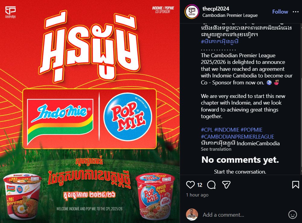 Gerry Soejatman tweet media