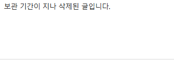 아아....아아.....