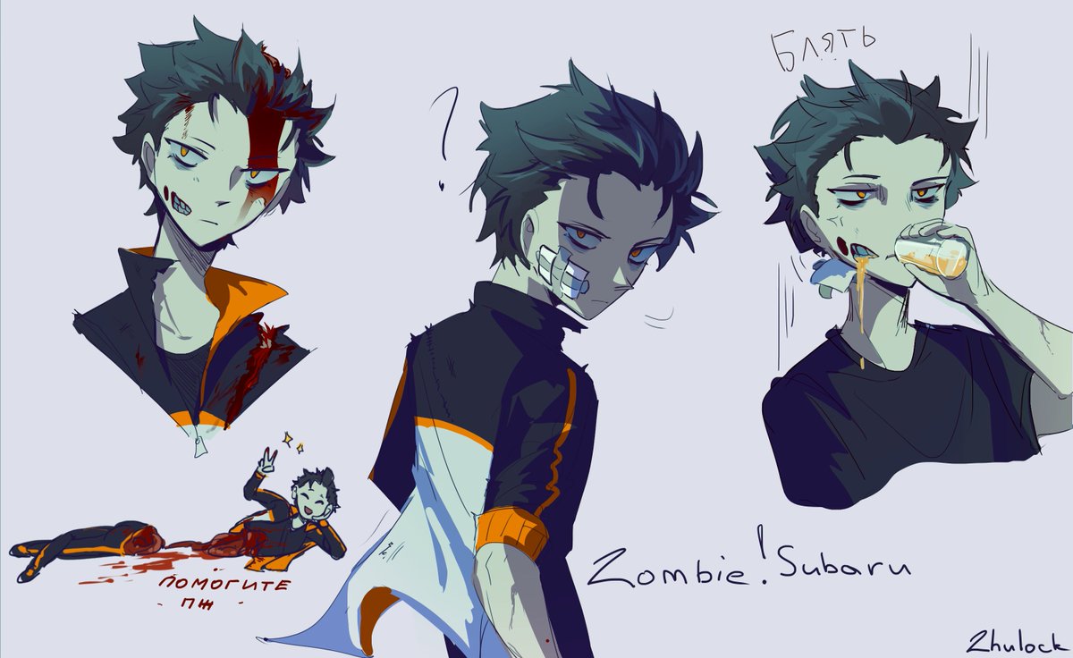 zhulock's tweet image. Someone put him in a bag and take him home pls…

#rezero #subaru