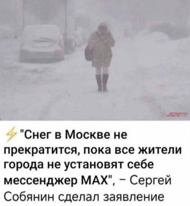 vbldra_v_getraX's tweet image. Ссссссссссска 😂