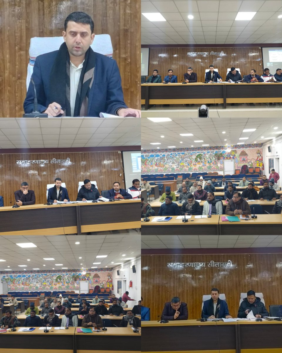 जिला प्रशासन सीतामढ़ी tweet media