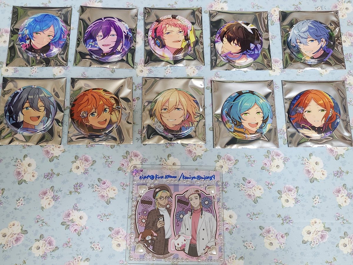 交換/譲渡】 あんスタ コレクション缶バッジ 2025 Aug 譲：画像1 奏汰