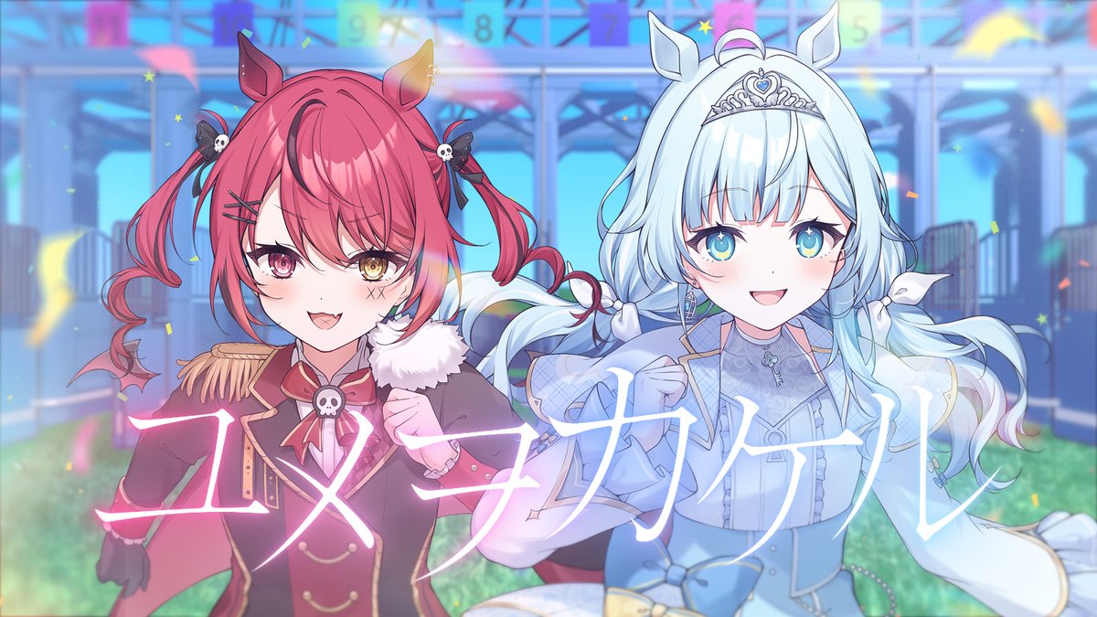 zky (@oekaky) / Posts / X