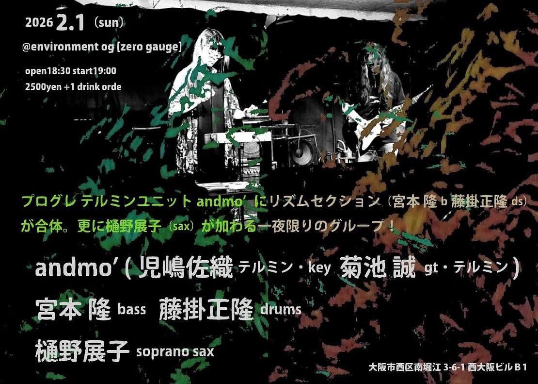 unyo303 (@unyo303) / Posts / X