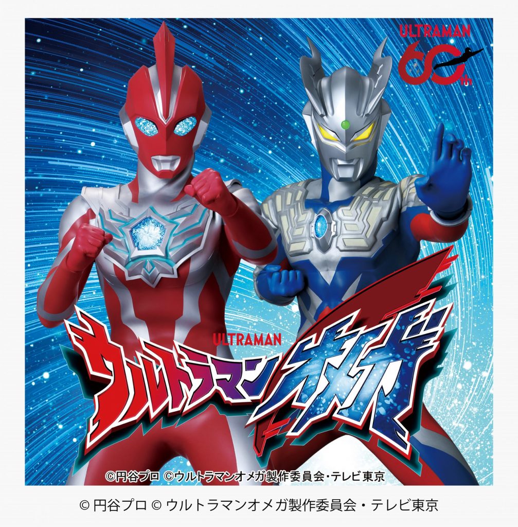 mochi (@mochi_740) / Posts / X