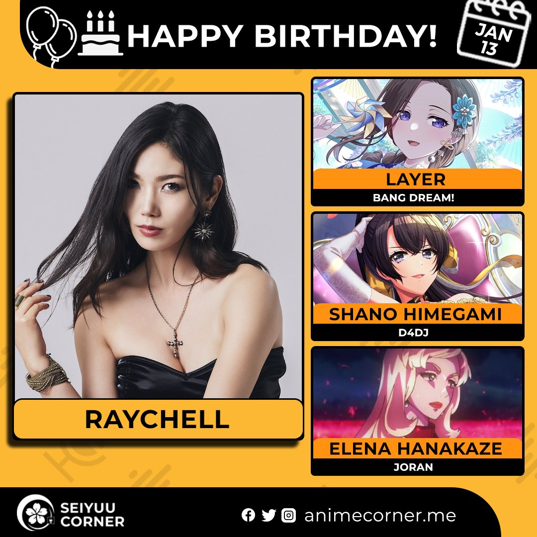 seiyuucorner's tweet image. Happy birthday Raychell! 🎉 

Let's wish her all the best @Lay0113 

#Raychell #Raychell生誕祭2026