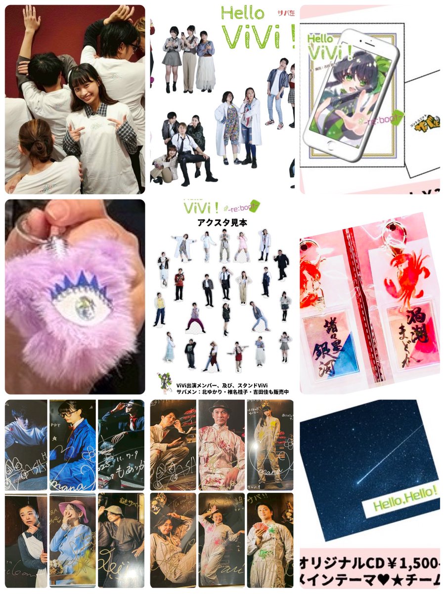 コントユニット「サバ缶」 tweet media