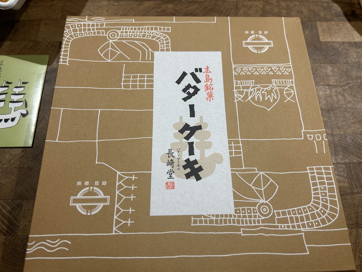 5歳/株式会社マーボードウフ代表 tweet media