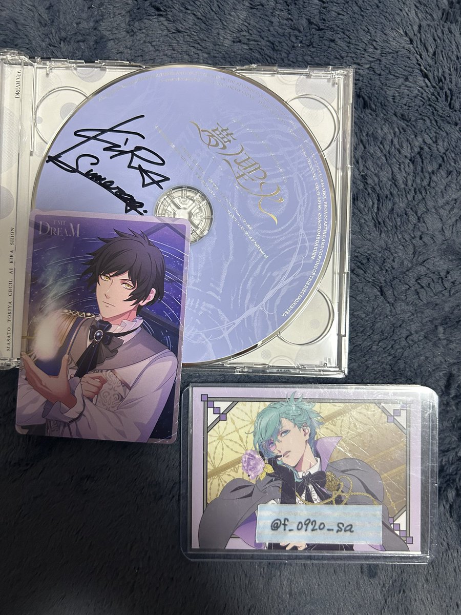 交換】 うたプリ 15th Anniversary CD 直筆 サイン DREAM 夢ノ聖火