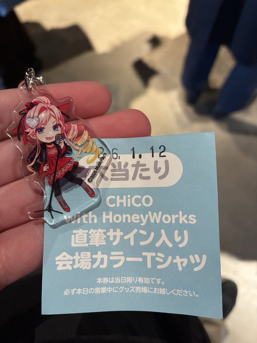 チコハニのLIVE最高すぎ！！ サイン入りTシャツ当たったん嬉しすぎ
