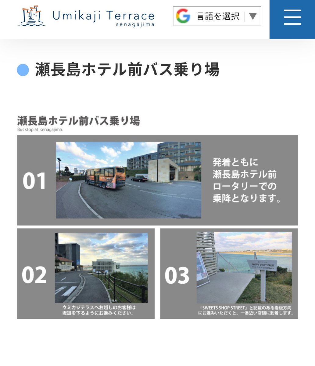 まさどん (@ishichan4112) / Posts / X