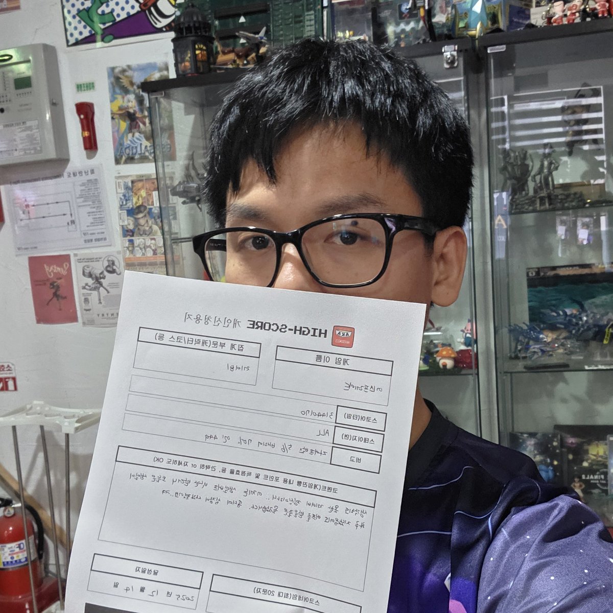 검증사이트⩤ ＫＲ.ＦＯＭＯ.ＩＯ ⩥스코어 관련.lxp