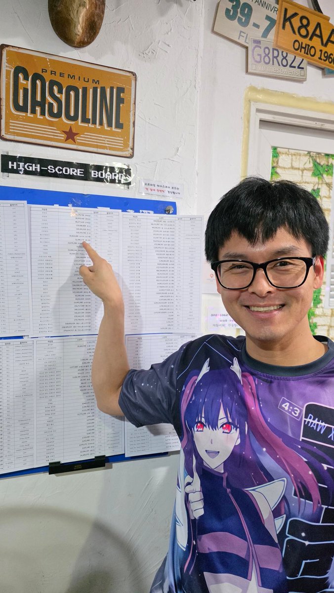 검증사이트⩤ ＫＲ.ＦＯＭＯ.ＩＯ ⩥스코어 관련.lxp