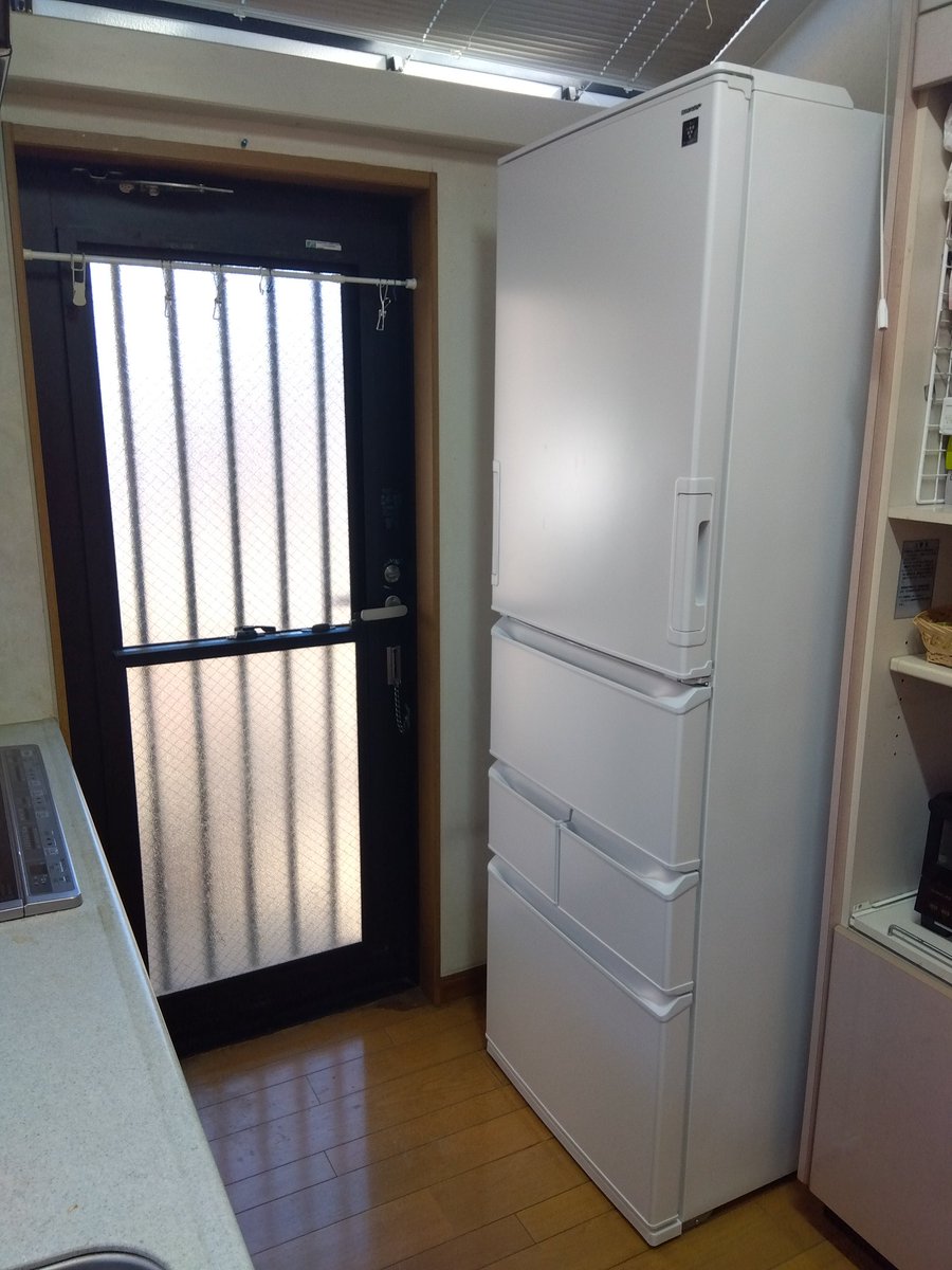 setanami's tweet image. 年末に調子悪くなった冷蔵庫😓今日新しい子をお迎えしました💜家電は滅多に買うものではないが、東京都が導入しているゼロエミポイント、15年経過した家電からの買い替えは、かなりの値引き率です。40000Pointは凄い✨コタツ布団も買い替えてみたけどお釣りがきます✨#冷蔵庫 #ゼロエミポイント