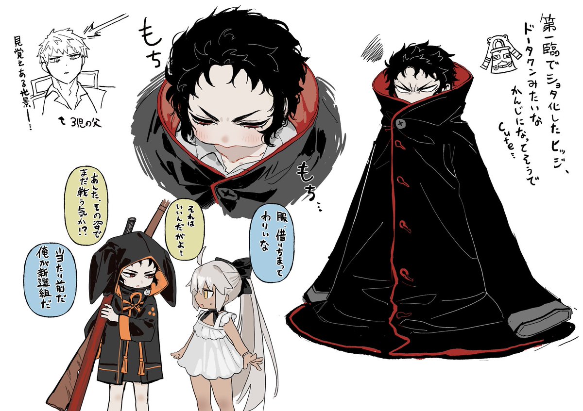 awwwwwmm68's tweet photo. ⚠️幼児化 https://t.co/QT68OGdJa8