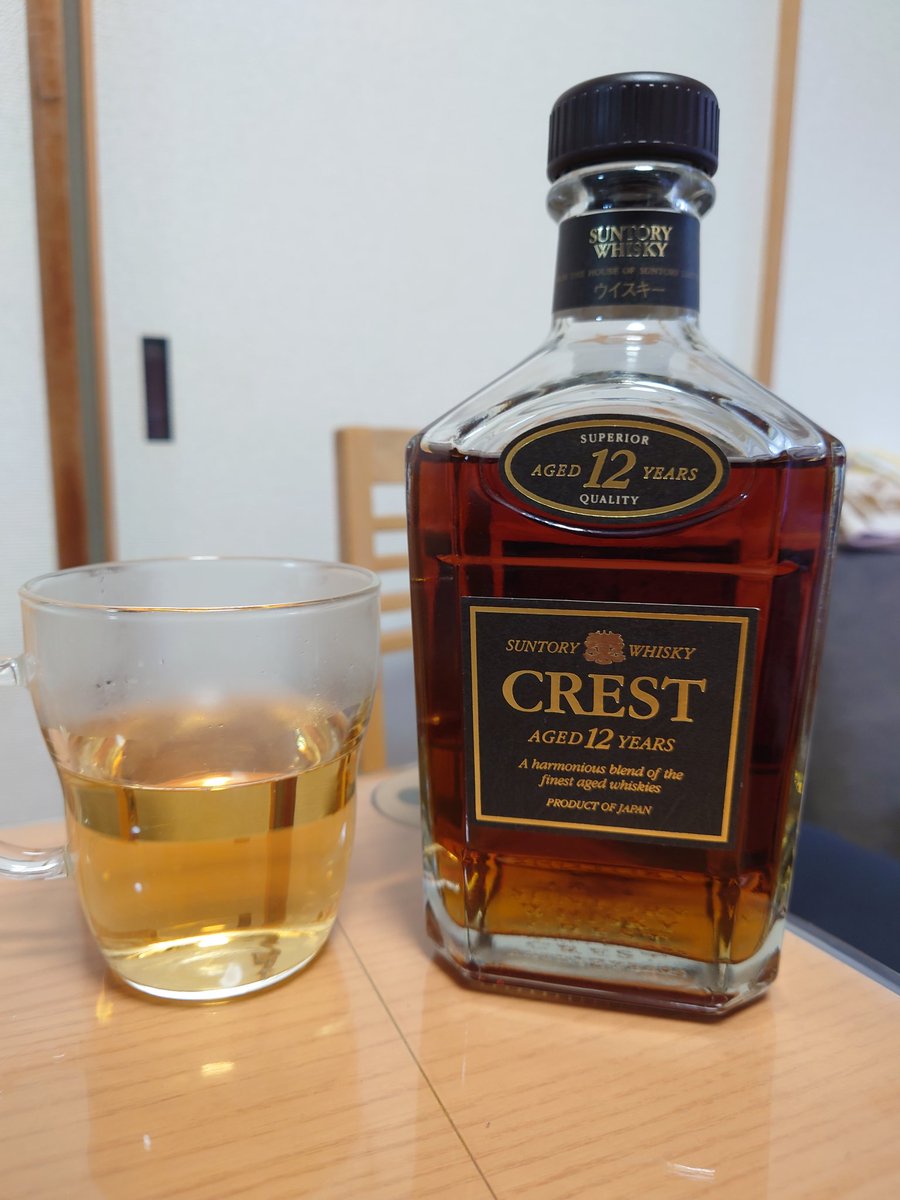 【未開封】サントリーウイスキー CREST 12年 初期ボトル 黒キャップ 未開封】サントリーウイスキー CREST 12年 初期ボトル 黒キャップ