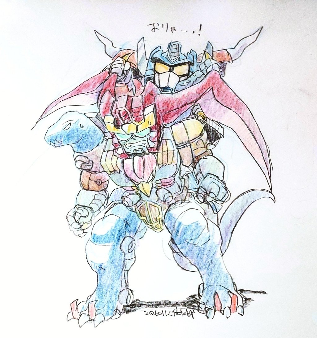 new_jirou's tweet image. ネオ！騎馬戦のようなもの