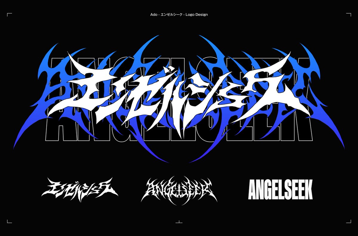 Ado (@ado1024imokenp) / Posts / X