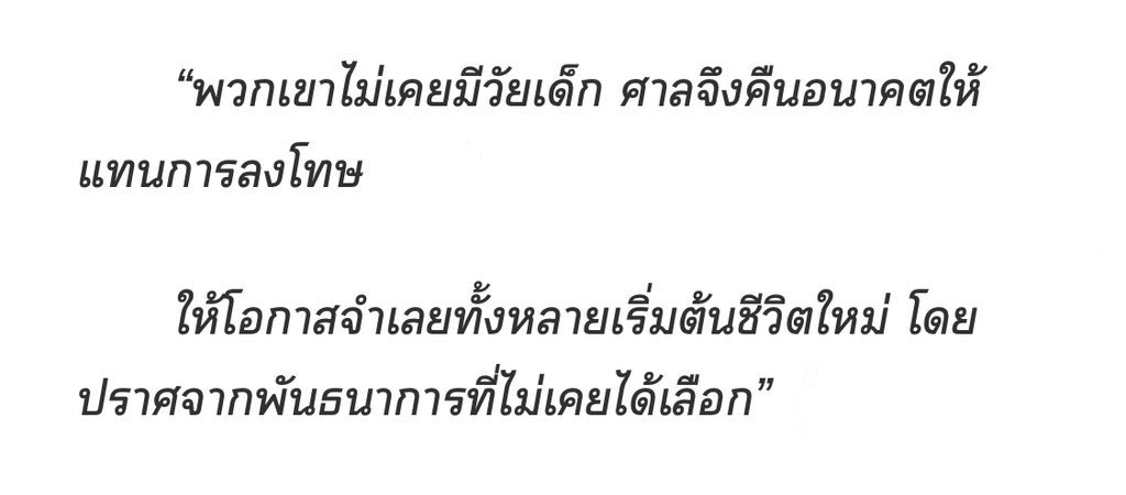 24hoursofyao's tweet image. ⠀
⠀