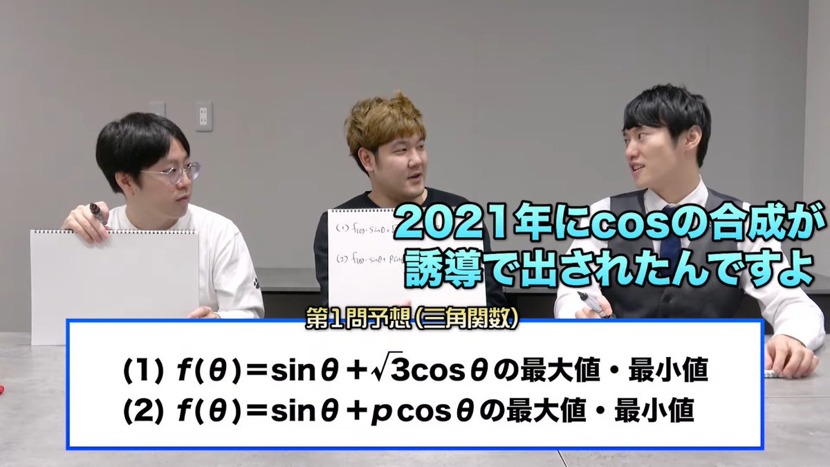 いっしき (@issiki_kyoto) on X