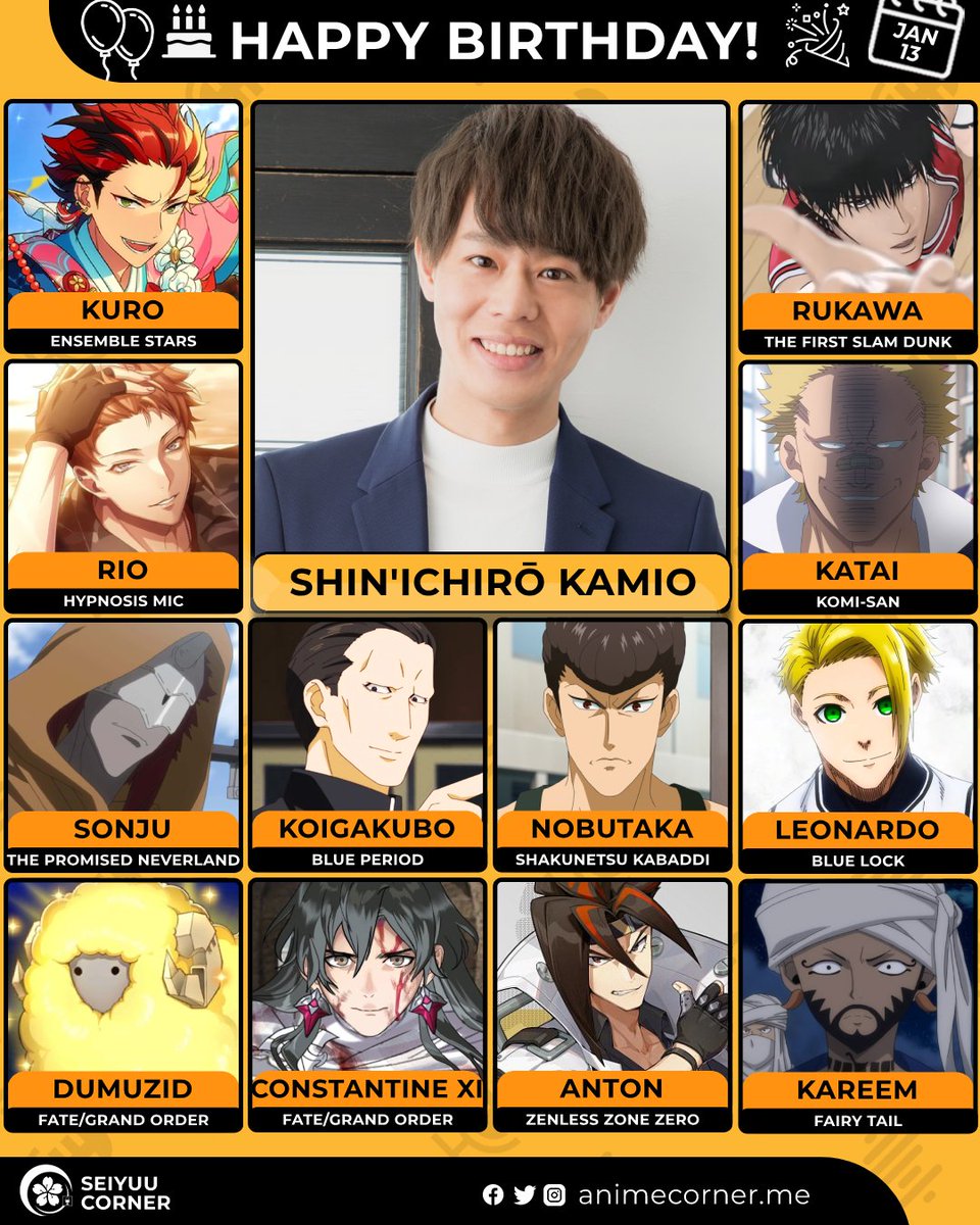 seiyuucorner's tweet image. Happy birthday Shin'ichirō Kamio! 🎉 

Let's wish him all the best @s_kamio113 

#ShinichiroKamio #神尾晋一郎 #神尾晋一郎生誕祭2026