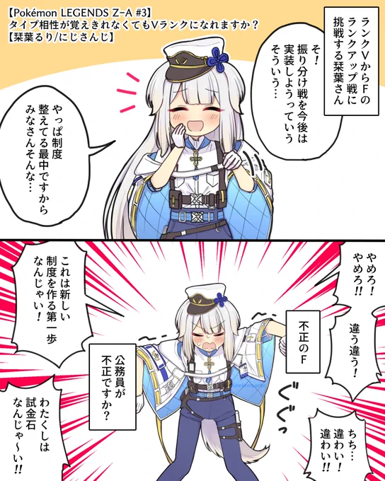 #栞葉書 