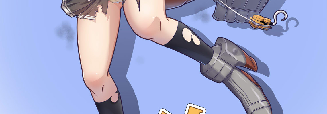 中破させました 