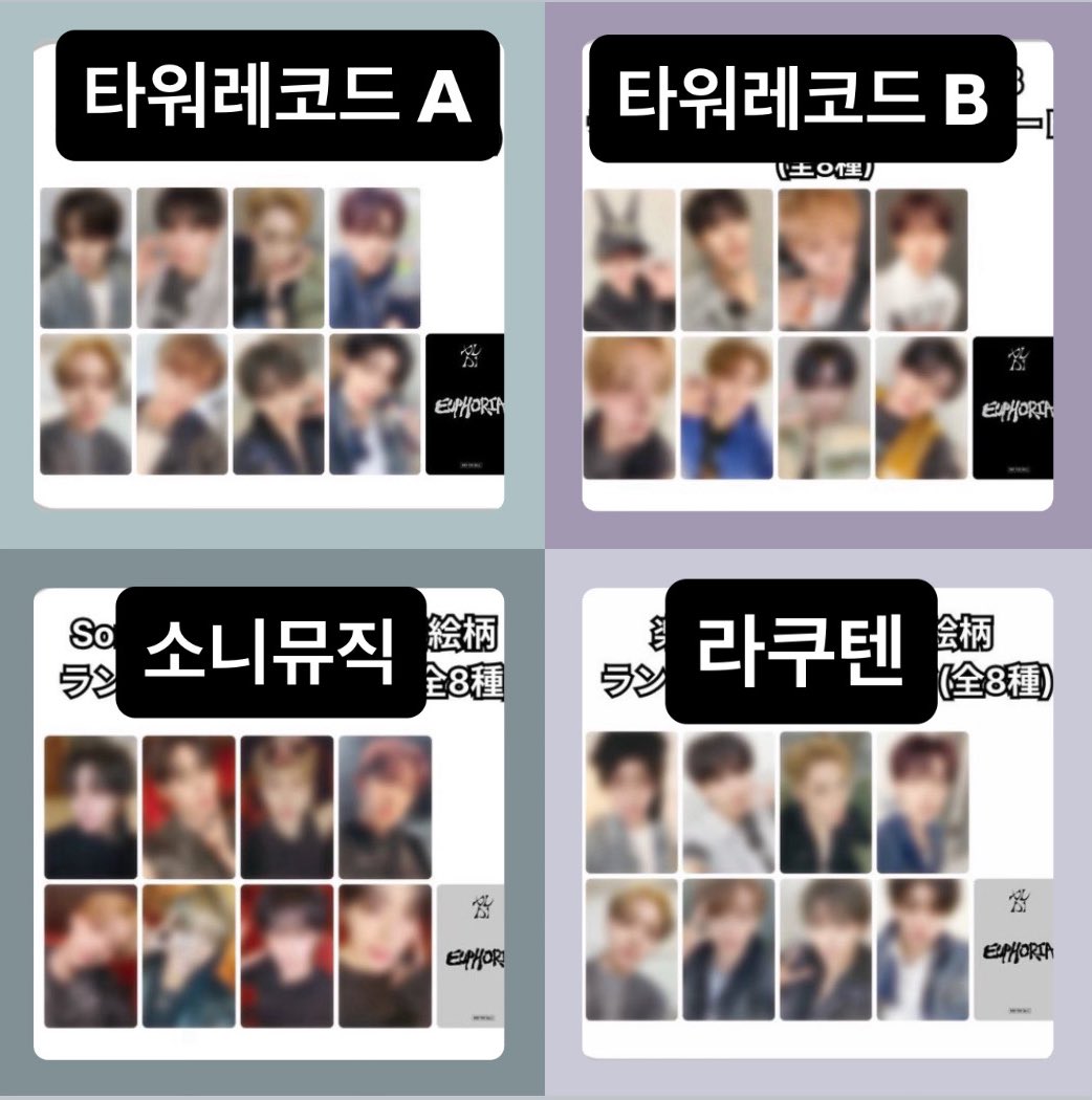 온라인가나다 상세보기(LSD구입방법┱ 텔램(ω) 𝐎𝐁𝐀𝐍𝐆𝐑𝐘𝐀𝐍.rnj