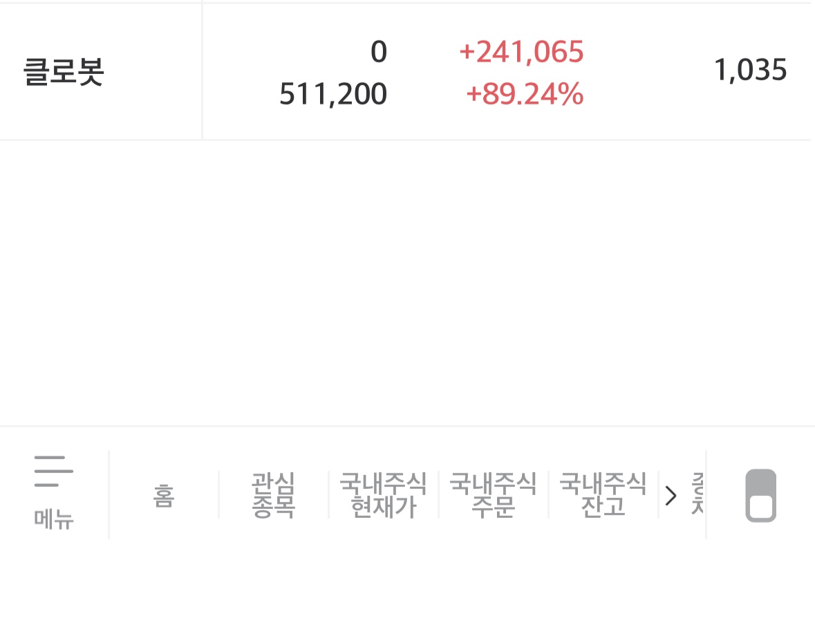 금융DB≌【텔 @MacauDB】⭄주식DB원단.hkc