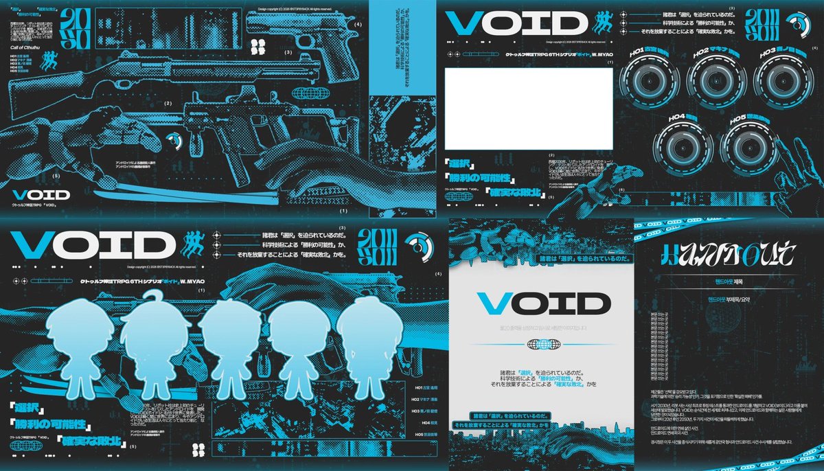 🖤백운💙 tweet media