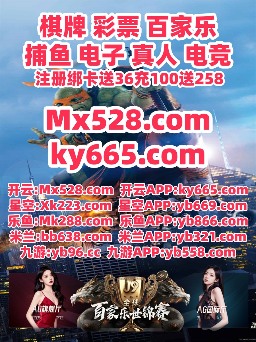 pu pg游戏在哪里下n9n9.co[手动输入网址].osr