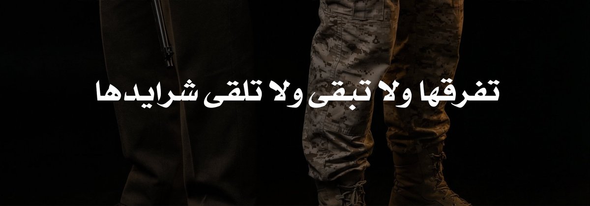 ادخل الصورة..