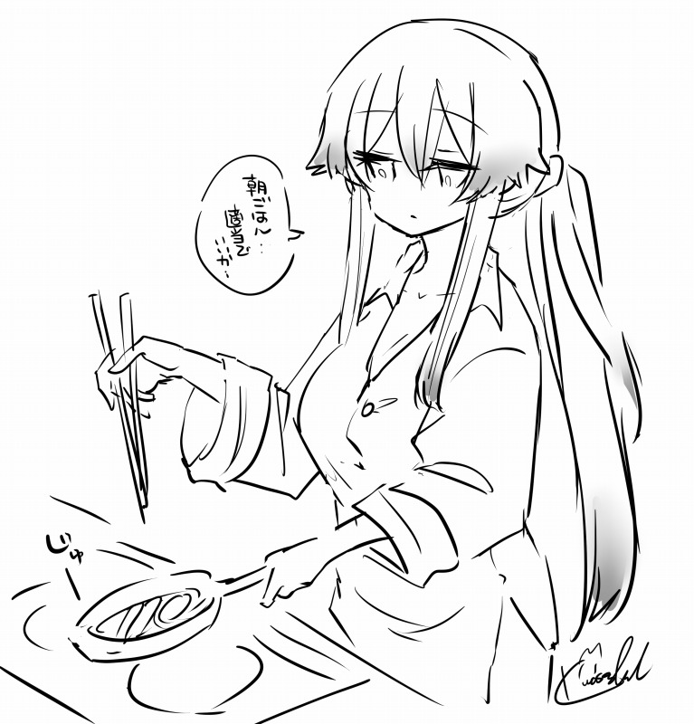 彼シャツお姉ちゃんが朝ごはん作ってくれるとかありませんかね‥ 