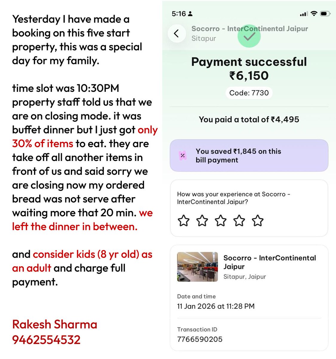 Rakesh Sharma tweet media