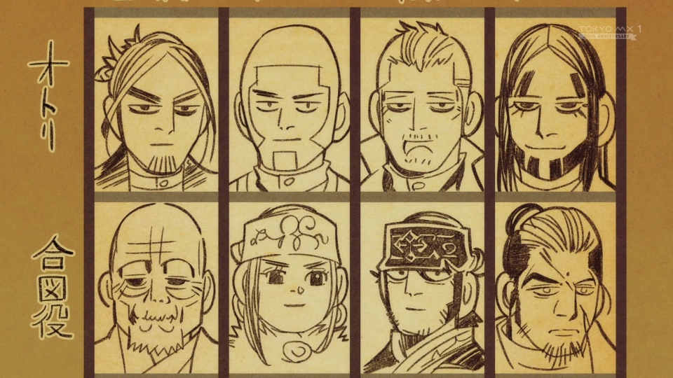 いい絵だ #ゴールデンカムイ #goldenkamuy 