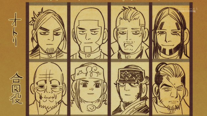 いい絵だ #ゴールデンカムイ #goldenkamuy 