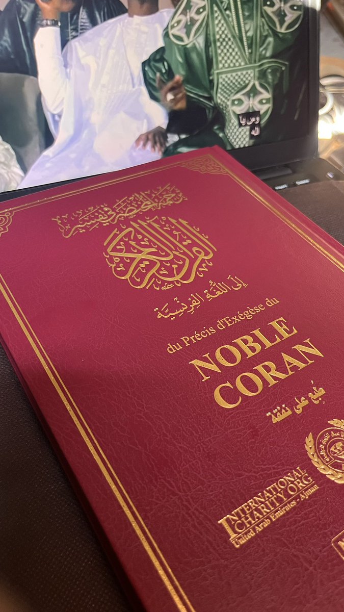 Khadidjatou At’tijani✨ tweet media