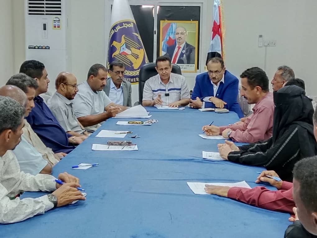 STCFEA's tweet image. المجلس الانتقالي في لحج: ملتزمون بالقرار الشعبي وشرعية قيادتنا ودفاع مستمر عن حقوق الجنوب. 

The Southern Transitional Council in Lahj: Committed to the popular mandate, the legitimacy of our leadership, and the continued defense of the South’s rights