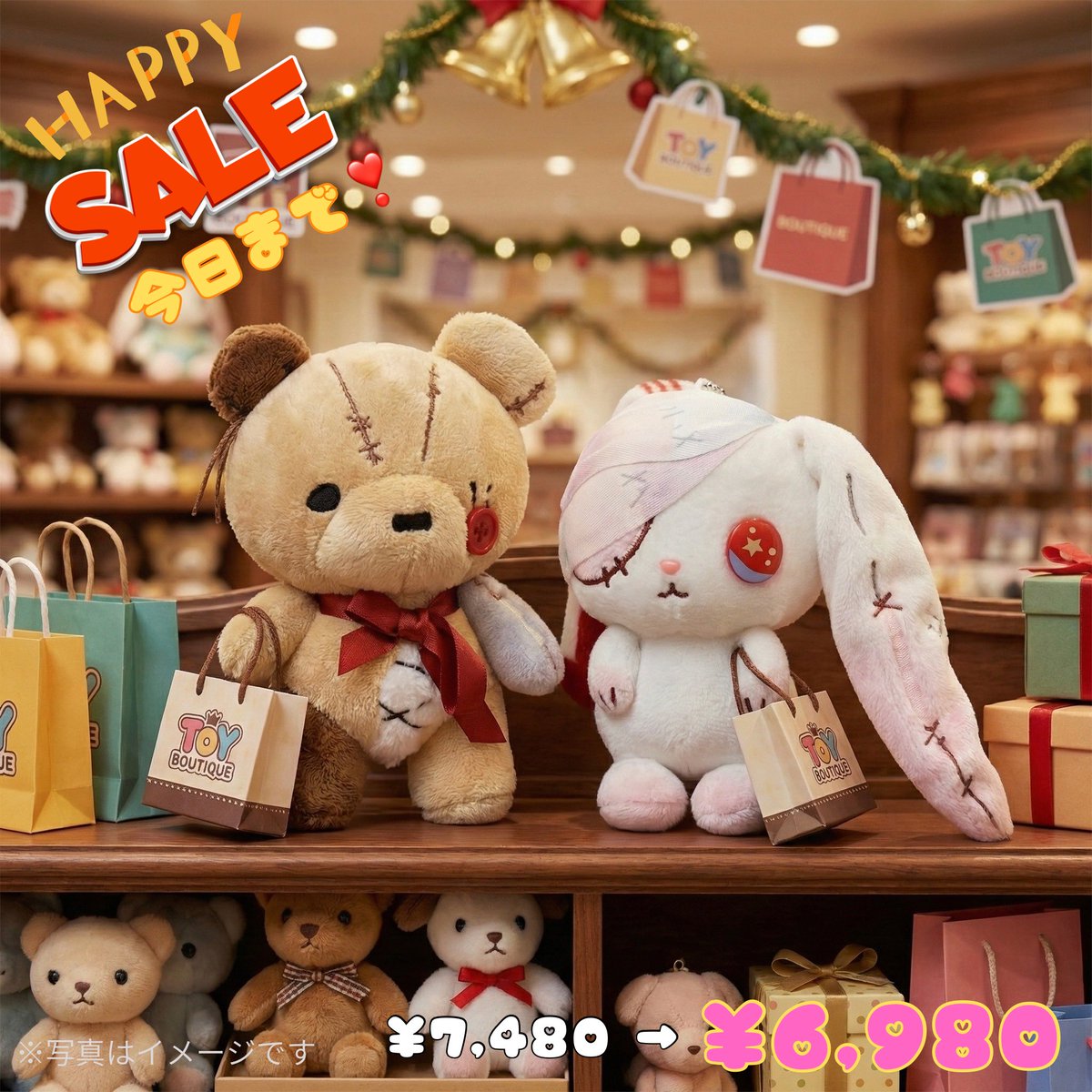 △ くるみさま専用▽ △ くるみさま専用▽