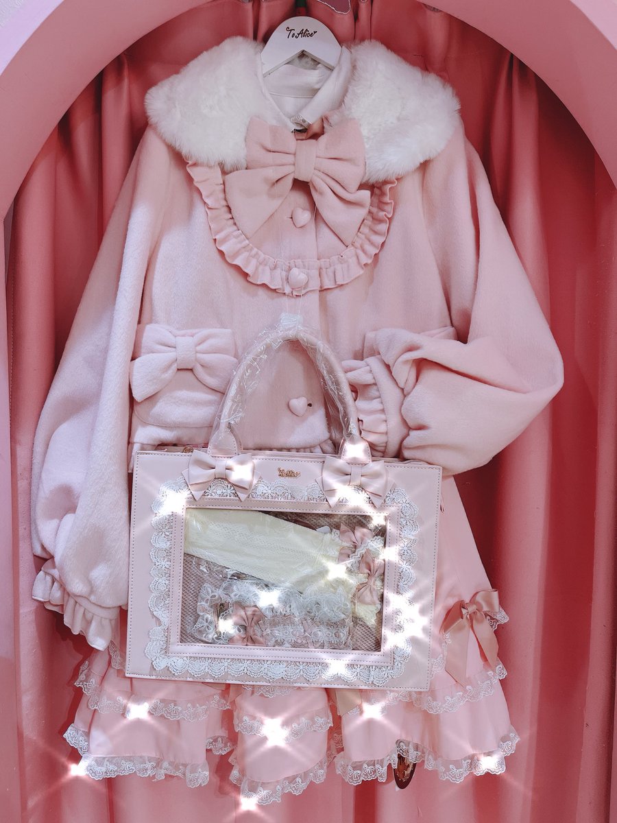 ToAlice🍼ぃぉ (@ToAlice_io) / Posts / X