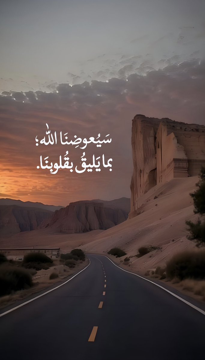 دعاء (@qalcc) on Twitter photo 