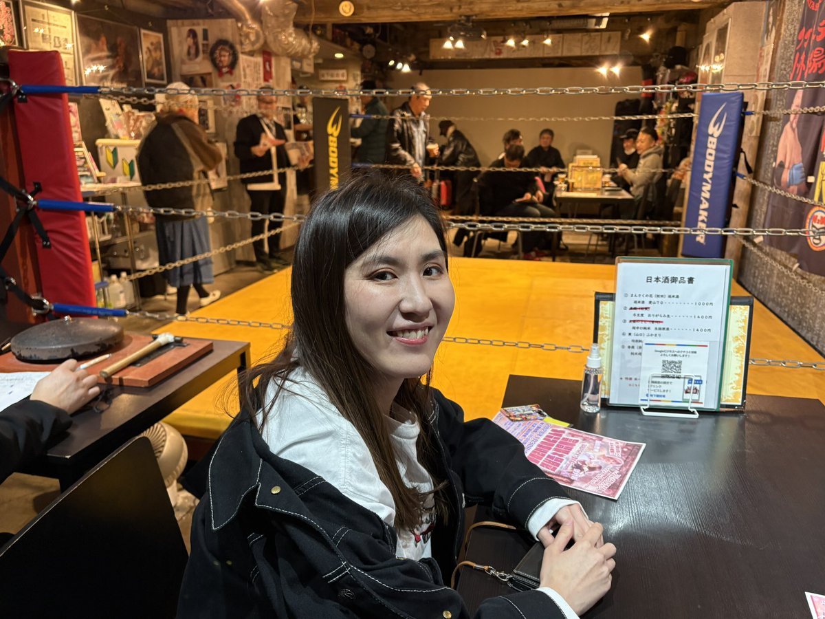 ポイズン澤田JULIE (@poison_sawada_) / Posts / X