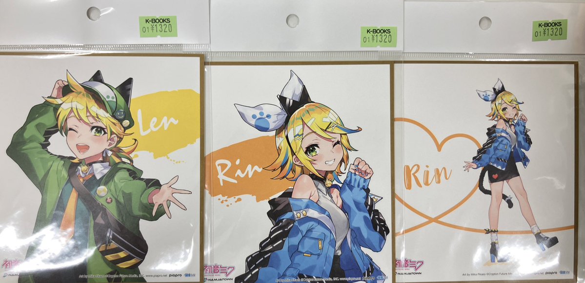 入荷情報】 初音ミク ボーカロイド ボカロ ナンジャタウン2022