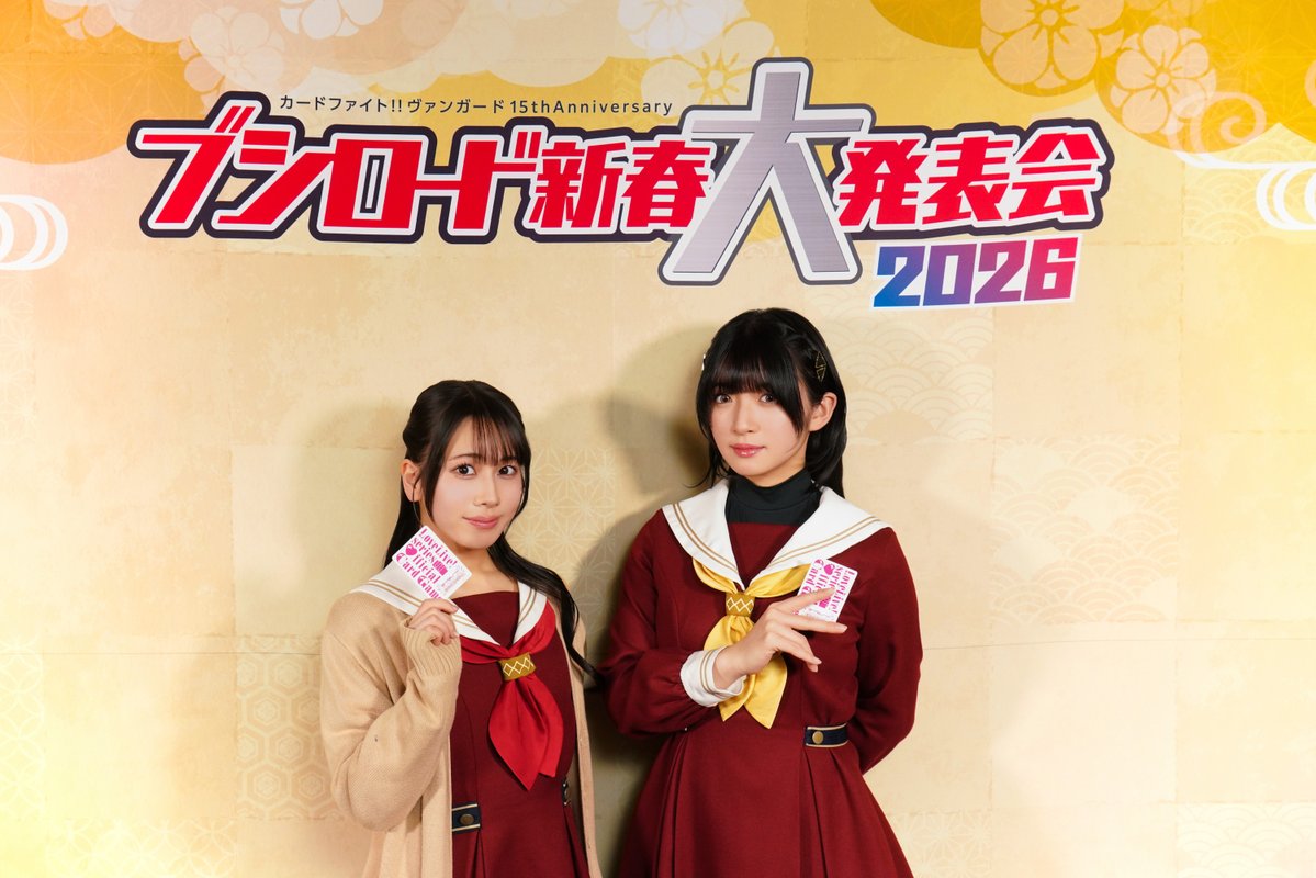 ここな様 野中ここな (@cocona_nonaka) / Highlights / X