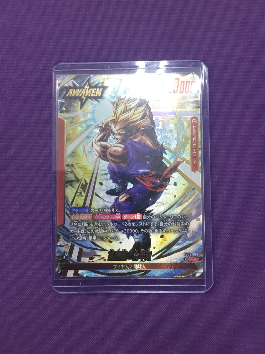 ゲームセンター・ゲームカード sqi ゲームセンター・ゲームカード sqi ゲームセンター・ゲームカード sqi