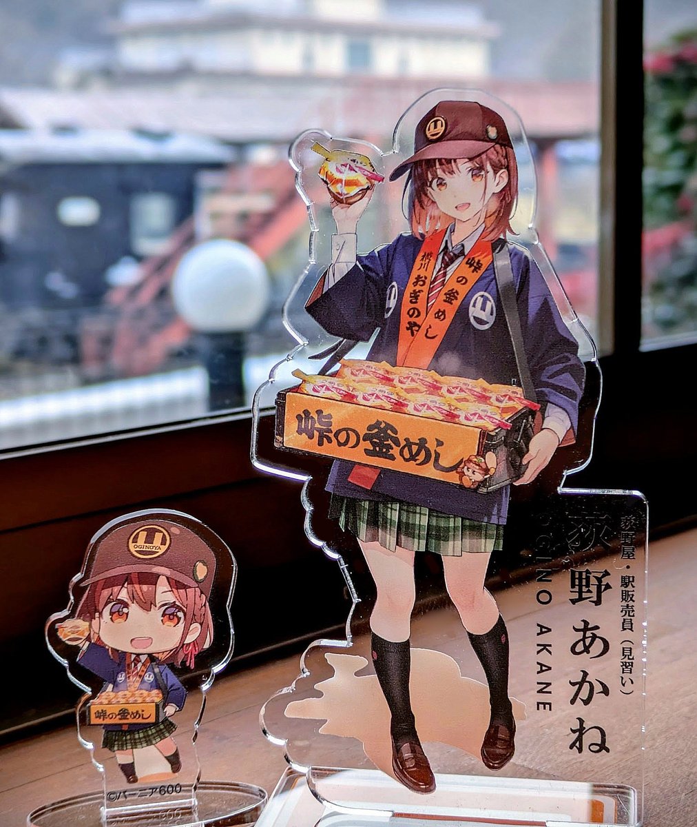 Chirico (@chirico) / Posts / X