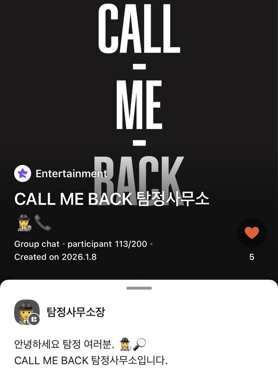 금융디비༰【텔레그램 @forensicsDB】ཱི유투업문발.nxs